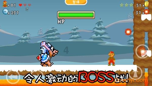 3D公共巴士停靠2