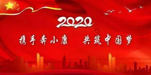 失落的星球2