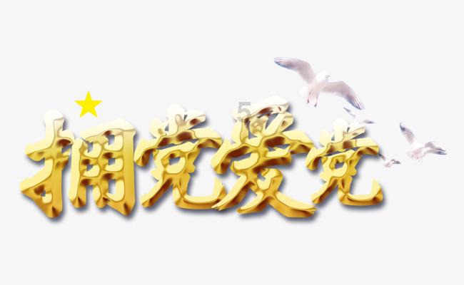沙滩游玩的女孩们