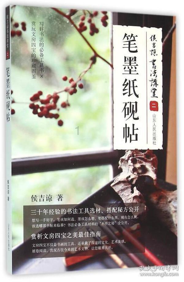 将企业发展融入时代需求，长江网2023年度品牌宣传优秀案例发布