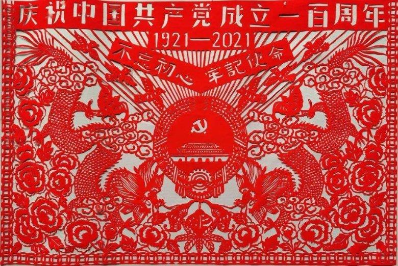 逗小猴开心系列207